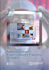 NFF (CWB) Brochure