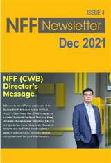 NFF Newsletter (Dec 2021)